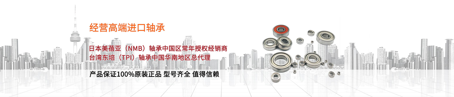 宿遷安邦木業(yè)有限公司